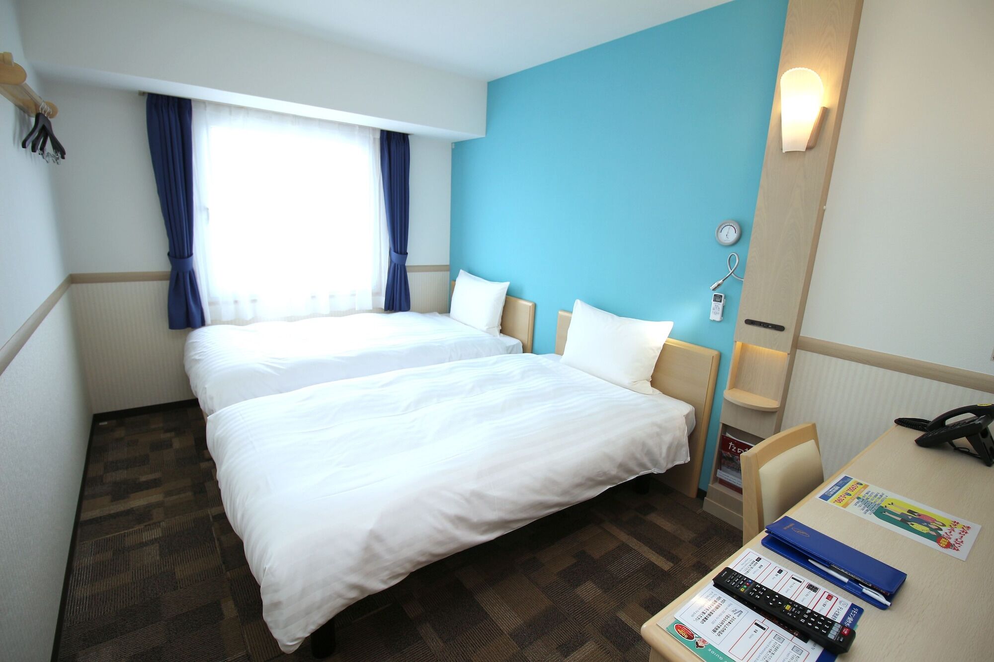 Toyoko Inn Daegu Dongseongro Zewnętrze zdjęcie